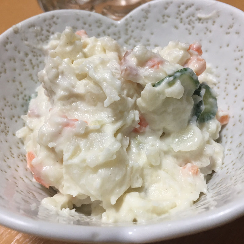 ポテトサラダ(ふみ作)