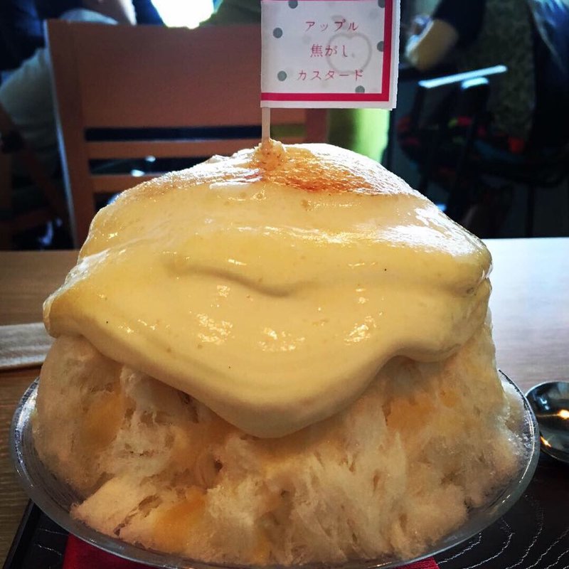 アップル焦がしカスタード(サカノウエカフェ )