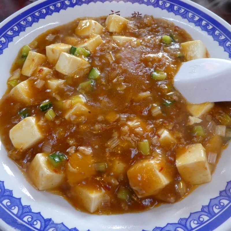 麻婆豆腐(福龍)