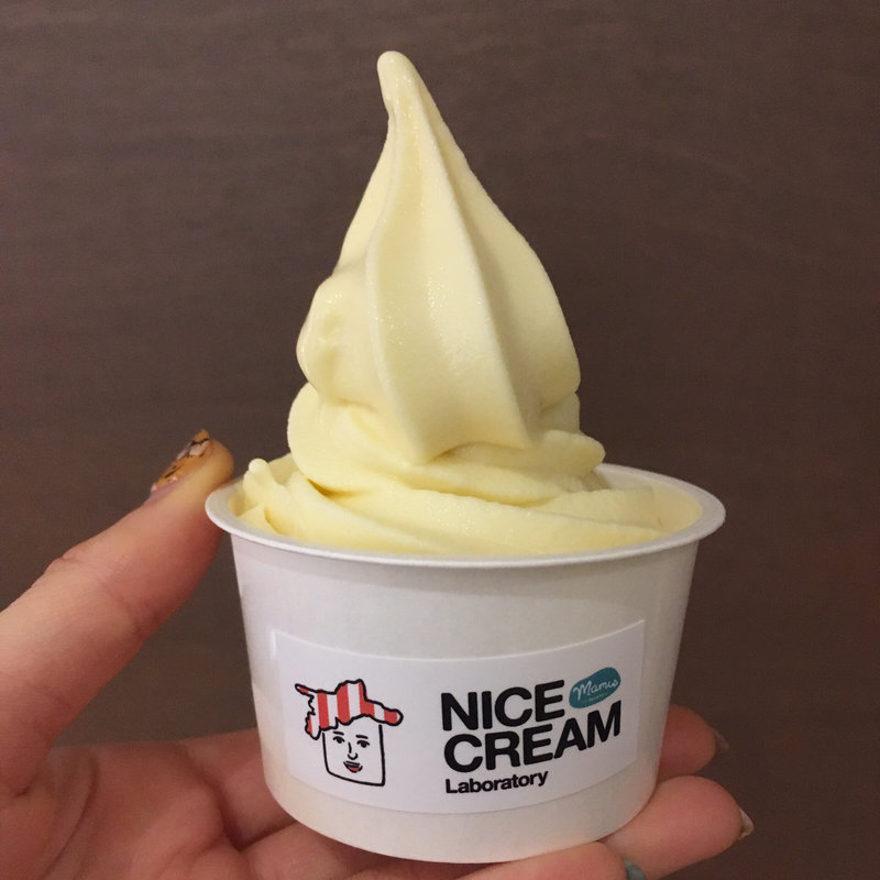 ヴィーガンソフトクリームwithみかんフレーバー(シン・エヒメ)
