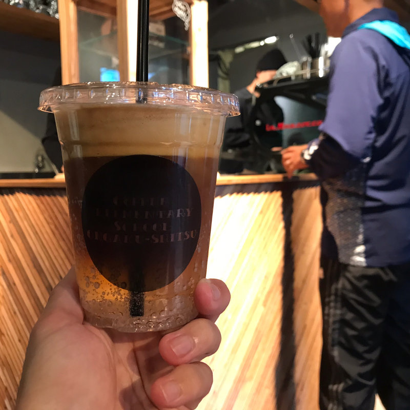 エスプレッソトニック(私立珈琲小学校 音楽室)