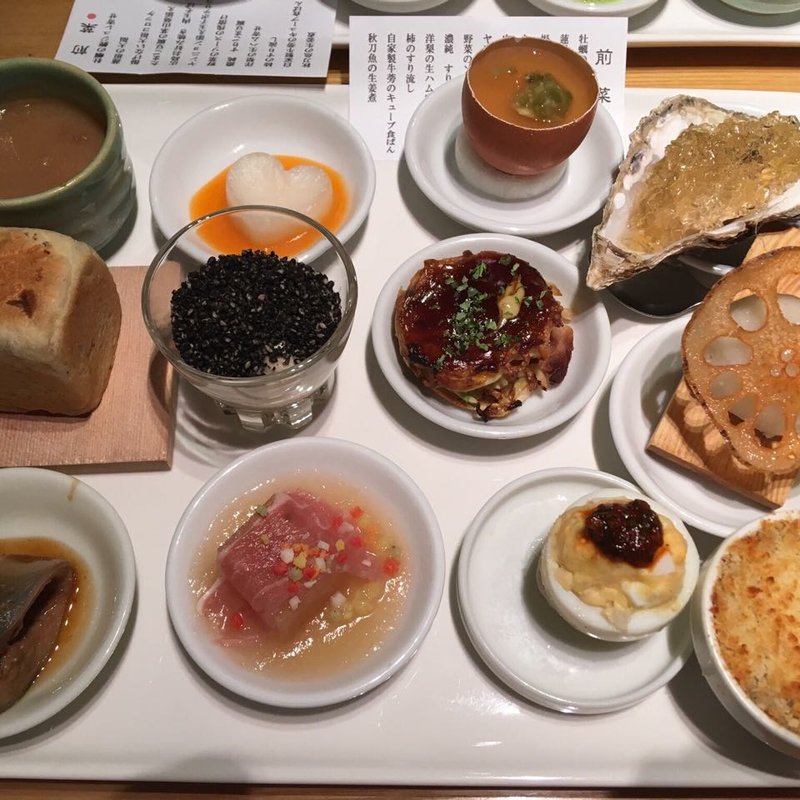 十二寸(むろか )