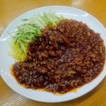 台湾ジャージャー麺