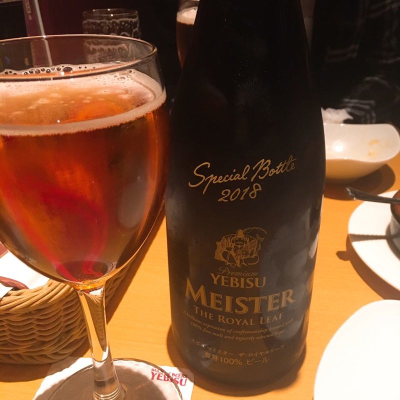 エビスマイスター ザ ロイヤルリーフ(Yebisu Bar 東京ドームシティ店)
