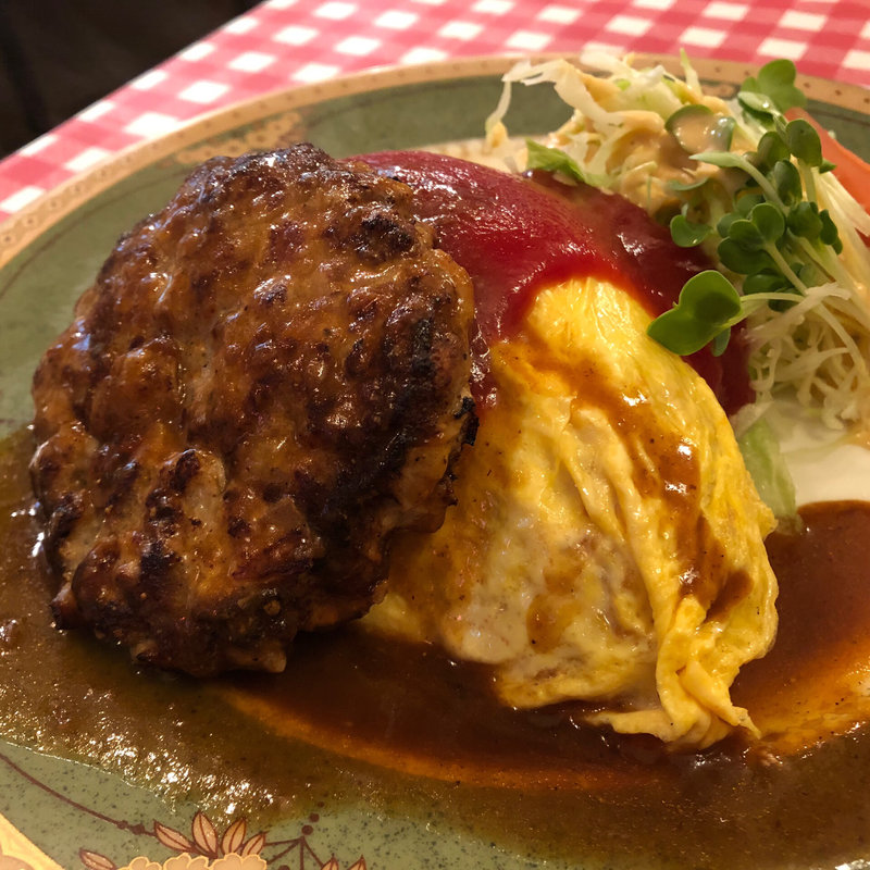 オムライス・ハンバーグ(グリル オリエント （ORIENT）)