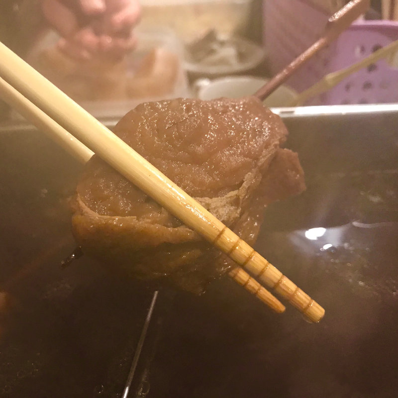 しのだまき(ききょう )