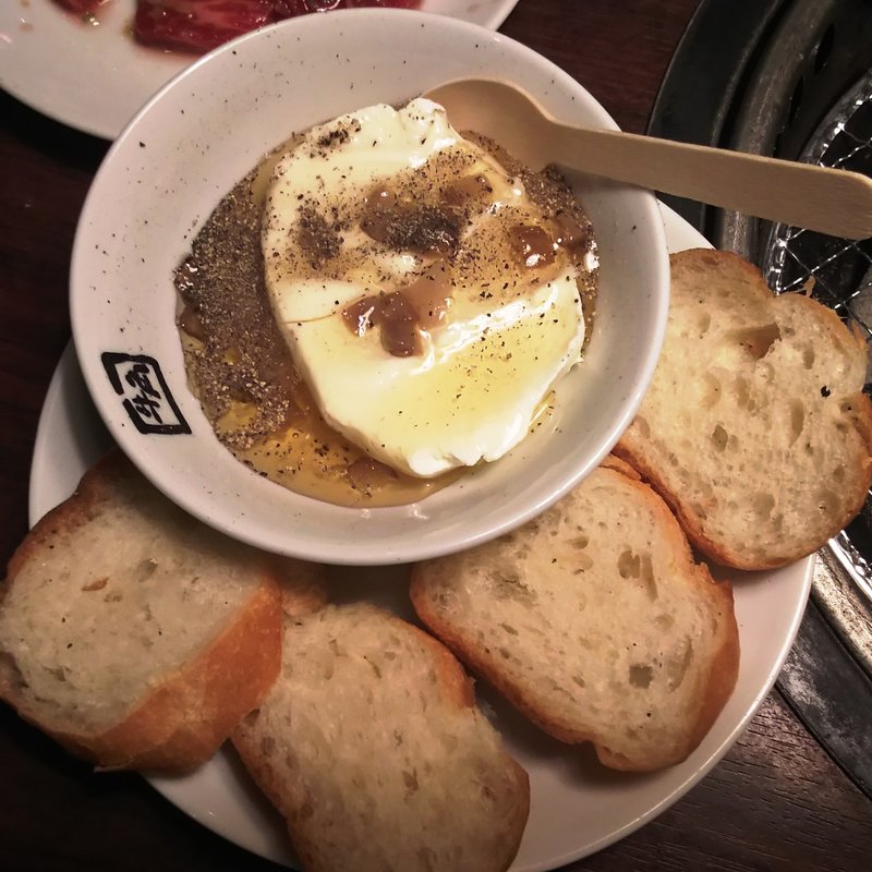 いぶりがっこチーズ(牛角 ミューザ川崎店 )