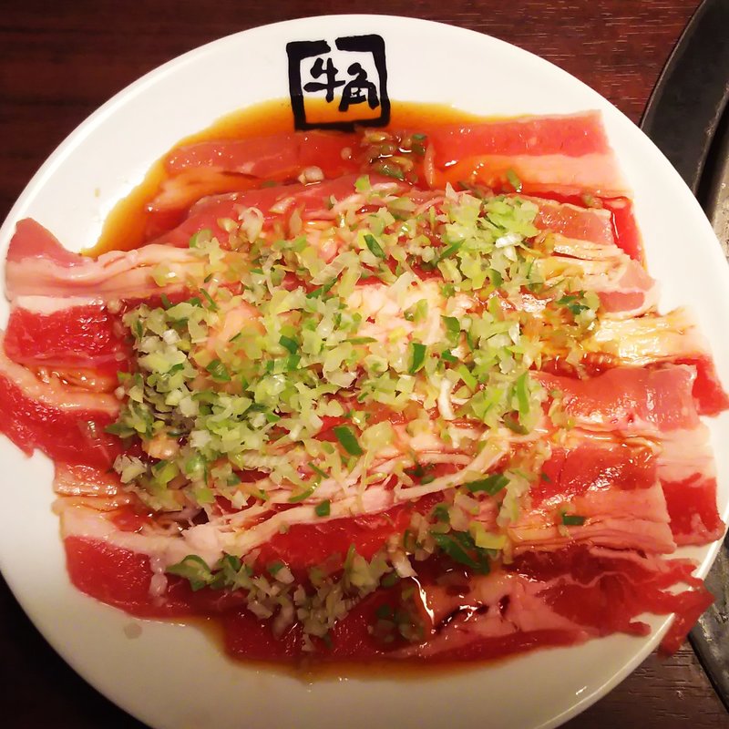 ファミリーカルビ（タレ）(牛角 ミューザ川崎店 )