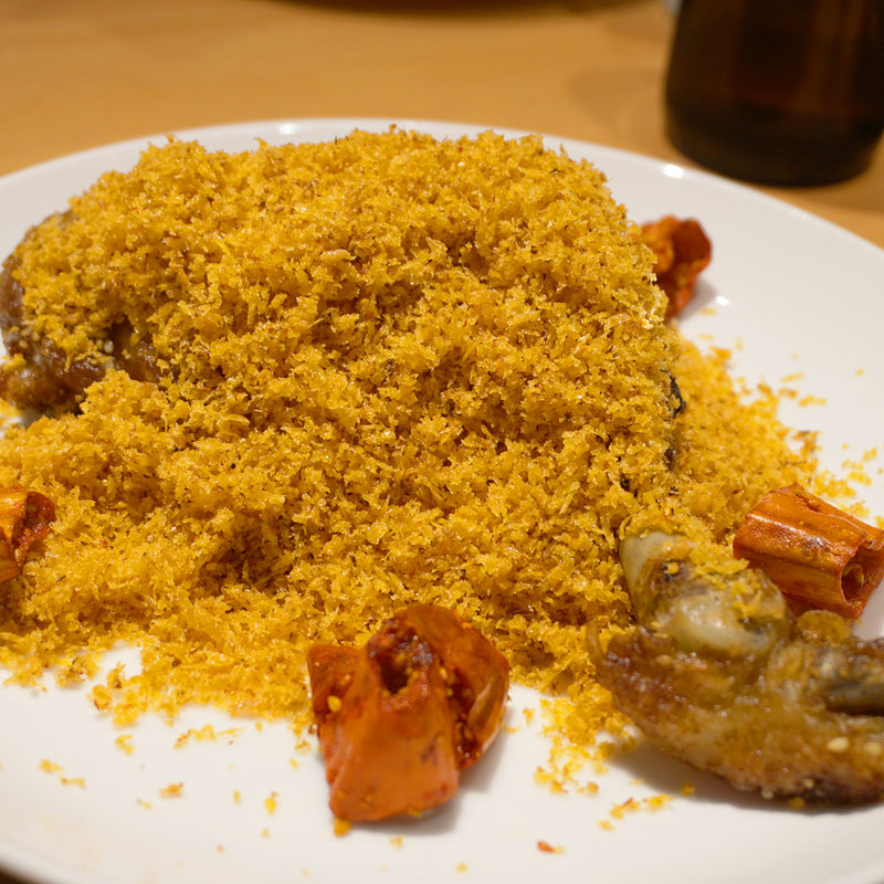 楊貴妃チキン(酒肴麺飯 アテニヨル 天神店)