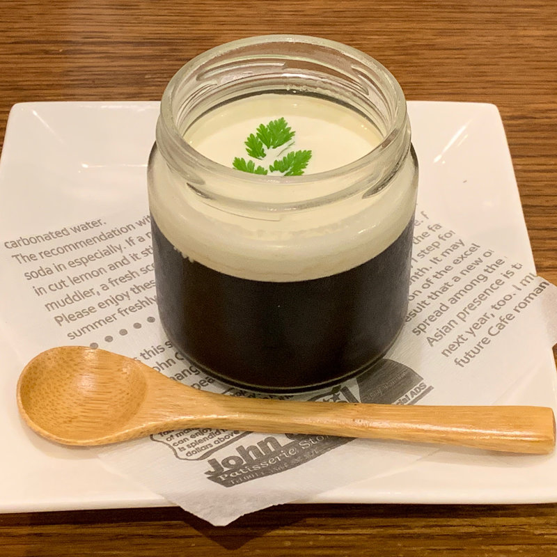 コーヒーゼリー(はかた珈琲 )