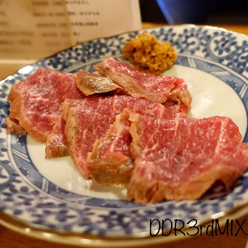 佐賀牛のたたき(熊ごろう )