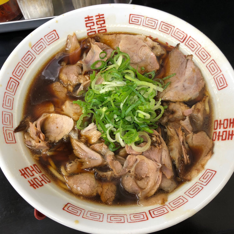 中華そば 肉多目(新福菜館 大津京店 )