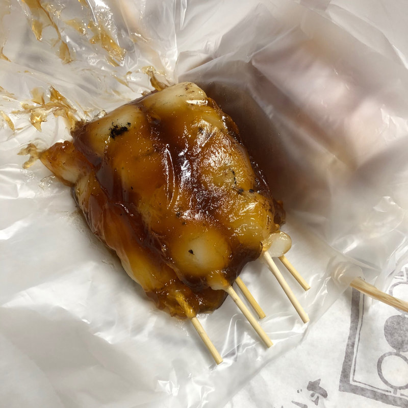 あやめ団子（みたらし）(伊勢屋 （いせや）)