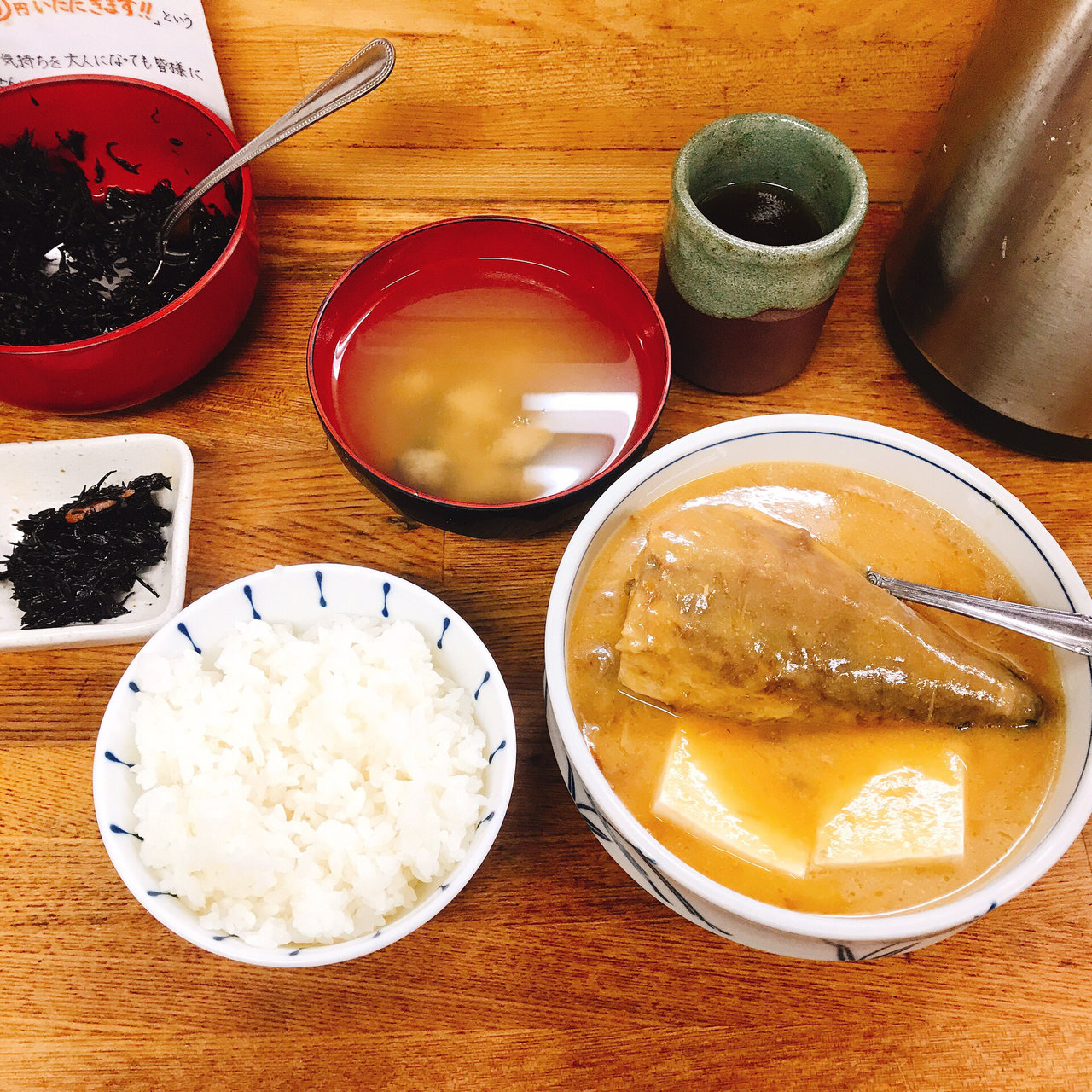 さば味噌定食さま 専用 トミナガ さば味噌煮 缶詰 150g | Tasty World!