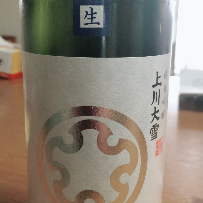 上川大雪(鮨小松目白)