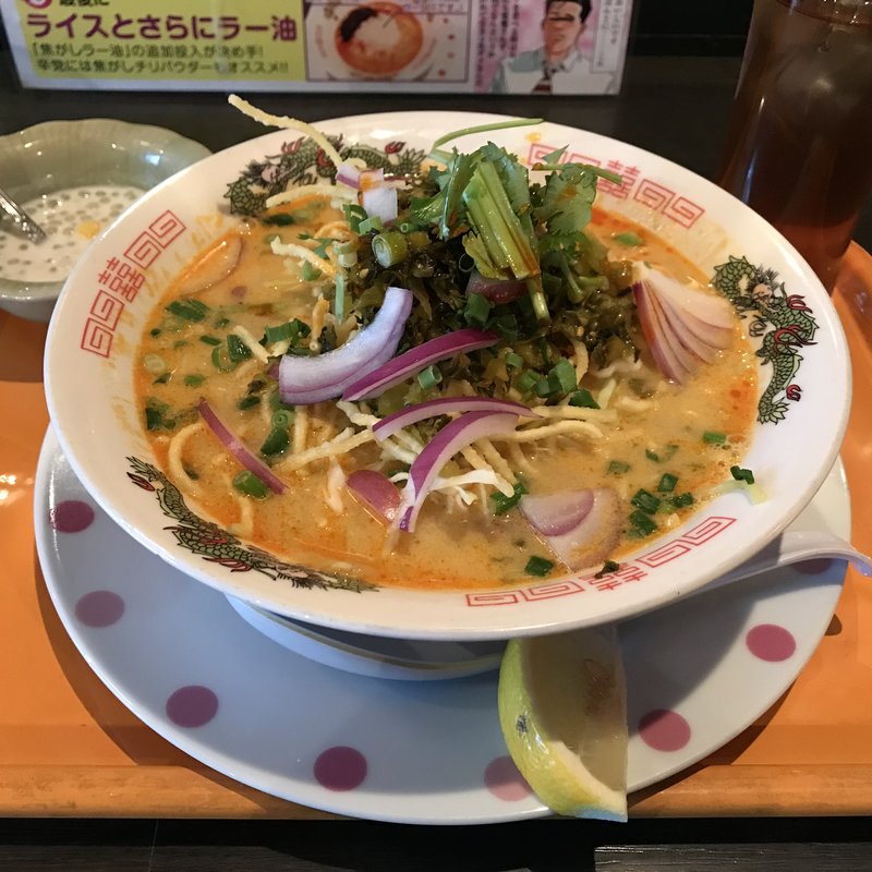 カオソイ(タイ風カレーラーメン)(LOTUS 鎌倉橋)