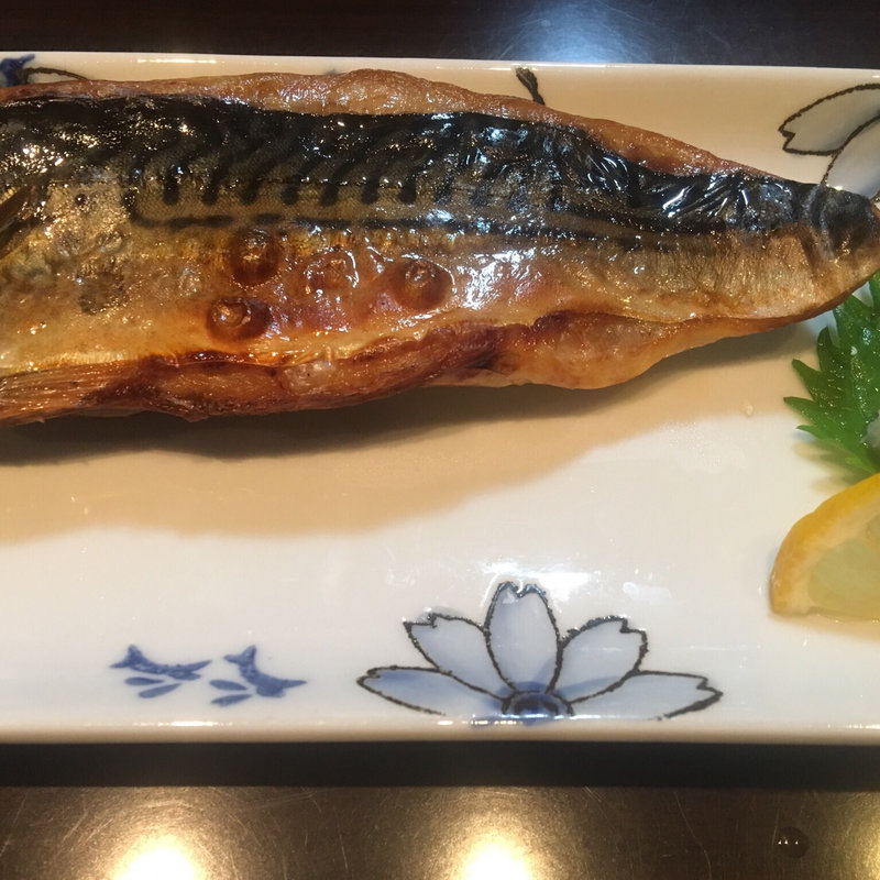 焼魚 サバ(飯屋 だゑん 〜拿縁〜)