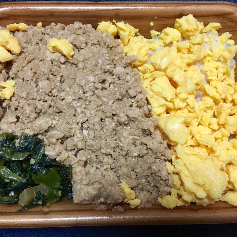 鶏そぼろ弁当(セブン-イレブン 札幌南９条西７丁目店)