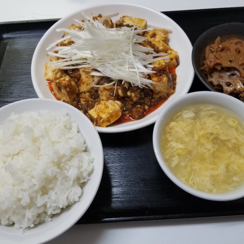 麻辣豆腐定食(中国北方料理 知味観(しみかん))