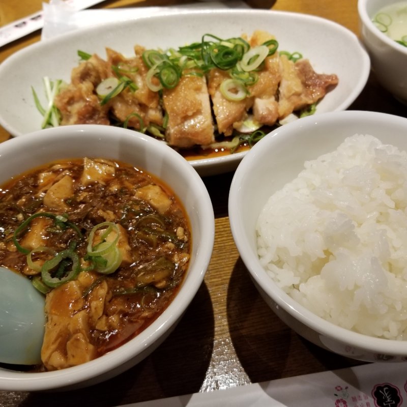 油淋鶏セット(平和楼 趙之家ソラリアステージ店)