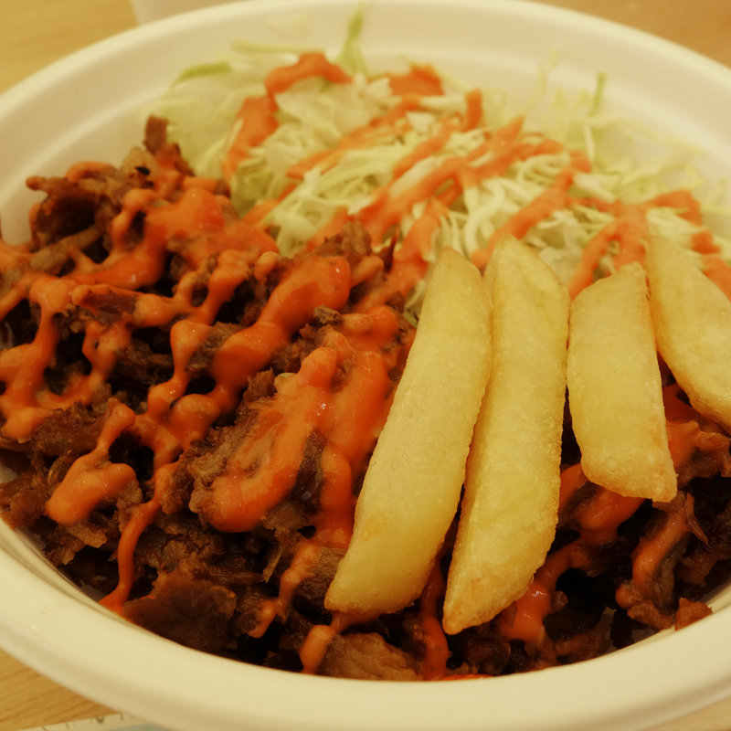 ケバブ丼(MaNa Kebab(マナケバブ))