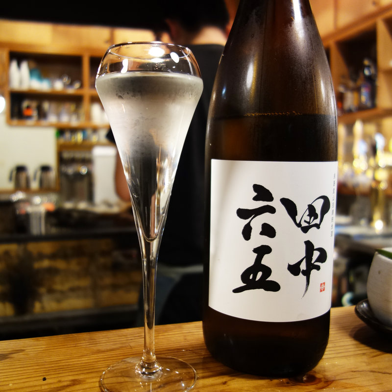 田中六五(博多ほたる 西新店)