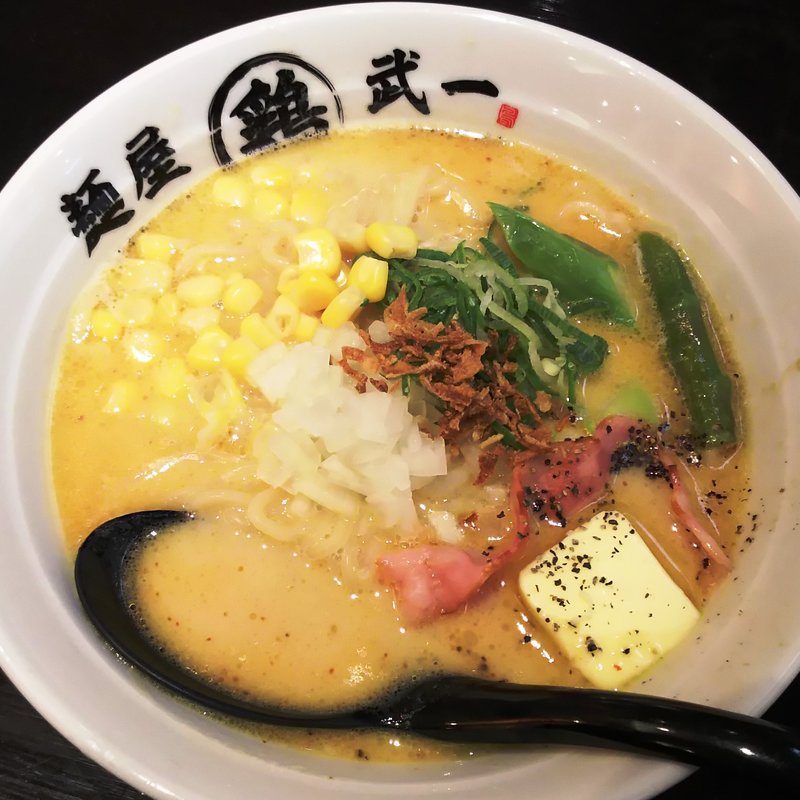 北海道の恵 味噌ラーメン(麺屋 武一 アトレ川崎店)