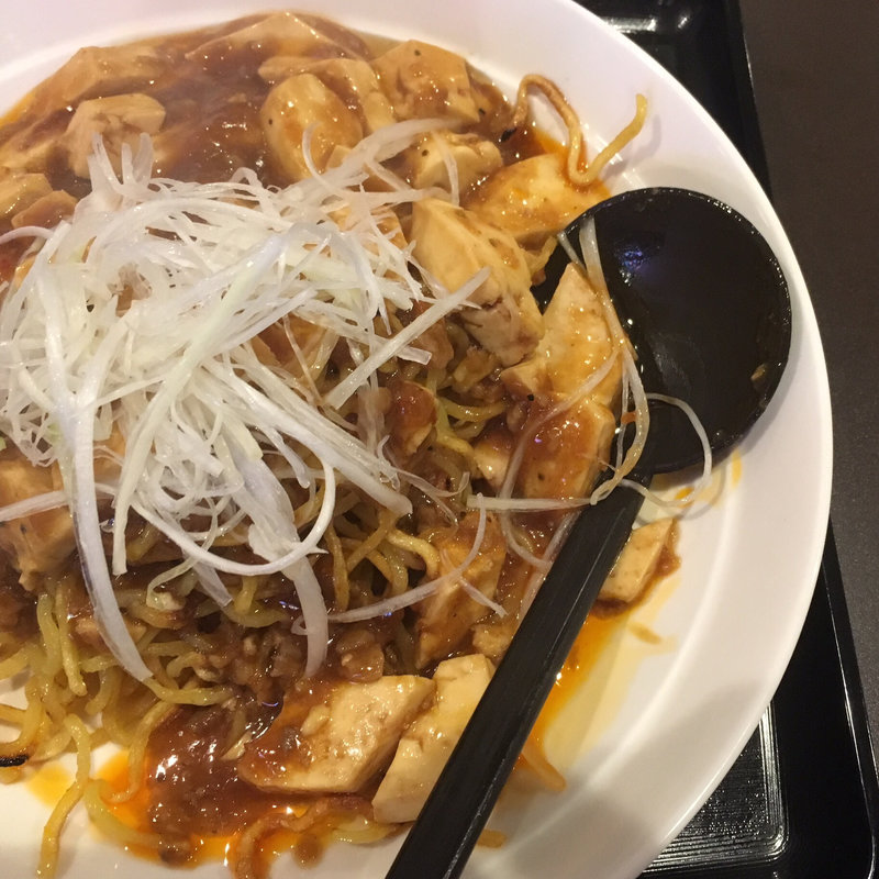 マーボー豆腐焼きそば(中華工房 天紅)