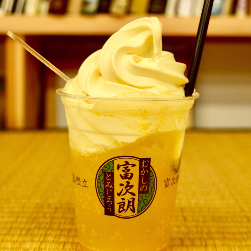 パッションフルーツフロート(伊勢崎富次朗商店 )