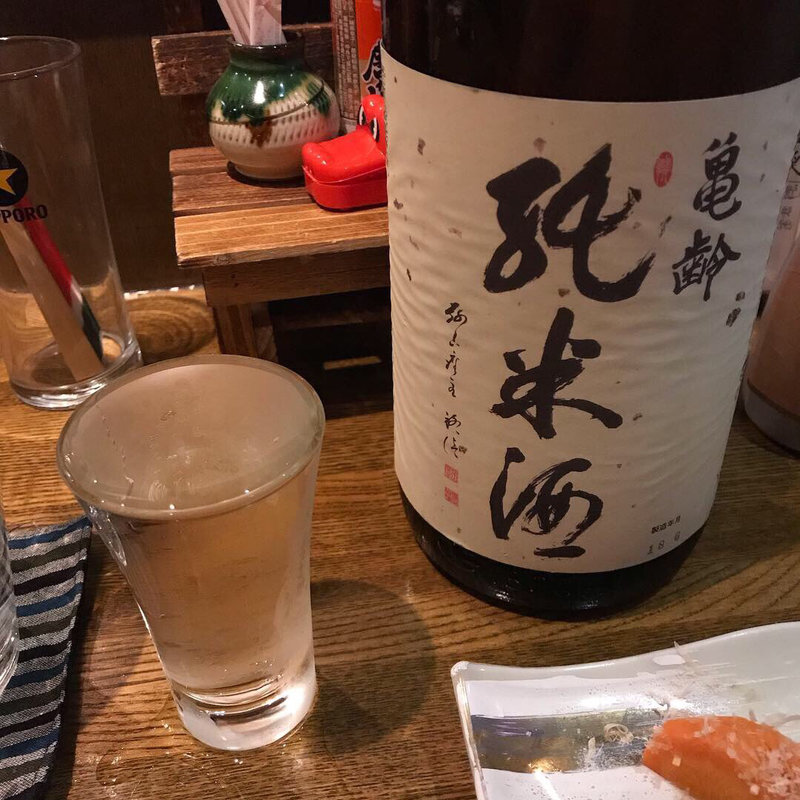 亀齢(ロヂウラ)