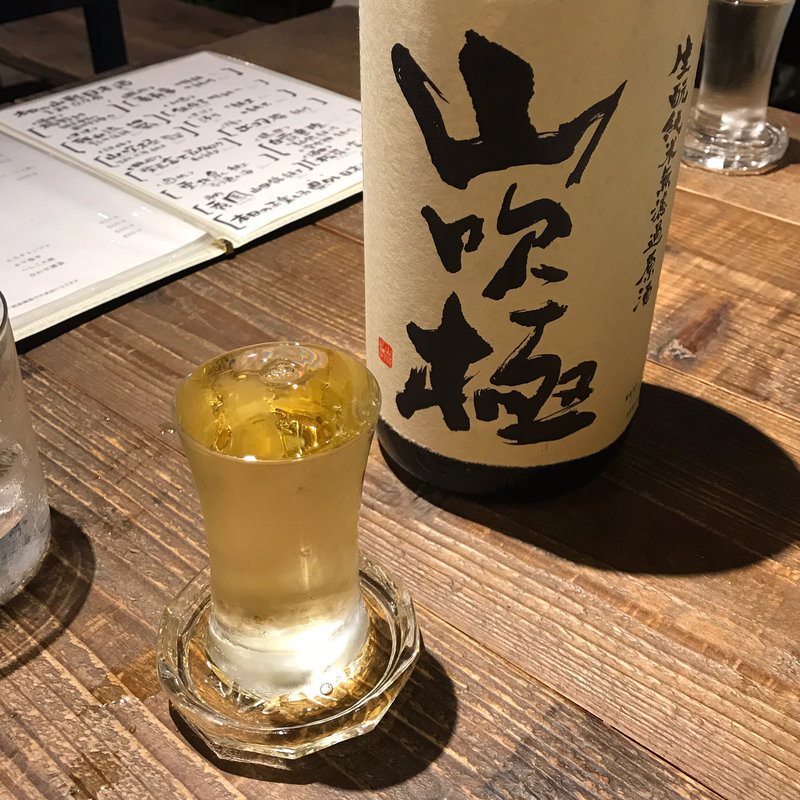 山吹極(山形料理と地酒 まら)