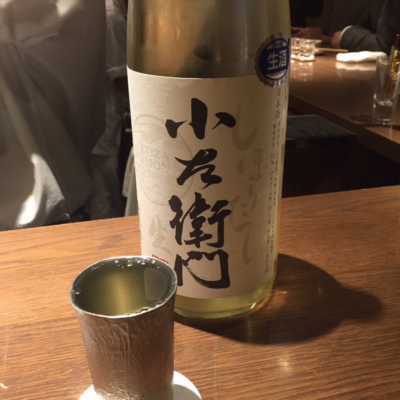 小左衛門(ぽんしゅや三徳六味)