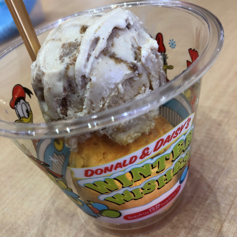 レギュラーダブル(サーティワンアイスクリーム ゆめタウンみゆき店 )