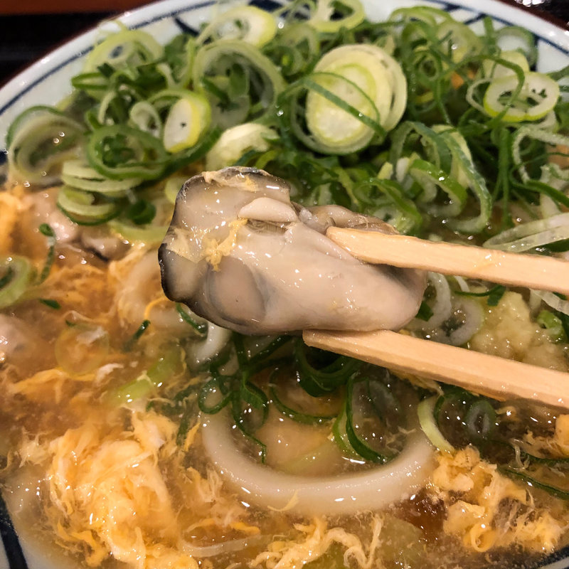 牡蠣づくし玉子あんかけ(丸亀製麺 伊丹南町店)