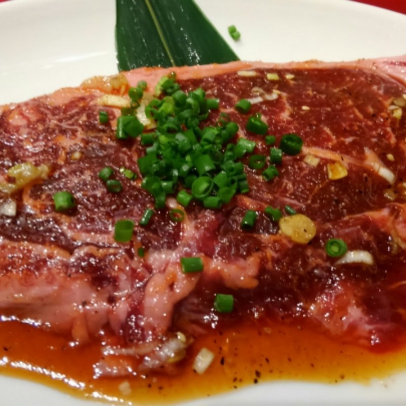 リブロース(錦城苑)