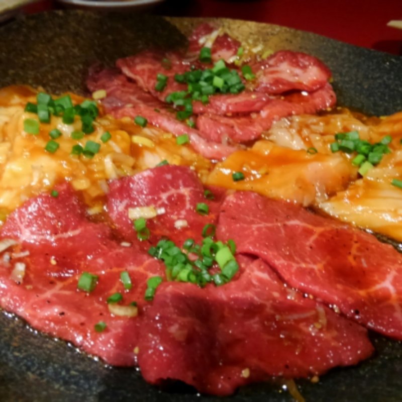 ホルモン(錦城苑)