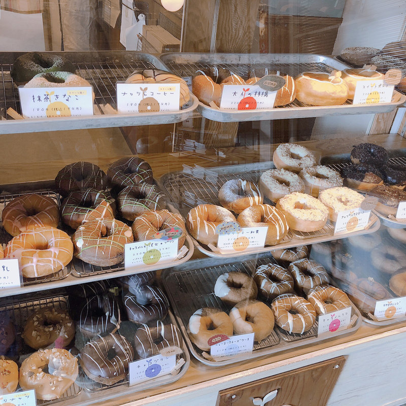 抹茶きなこ(ドーナツcafe豆豆。zuzu)