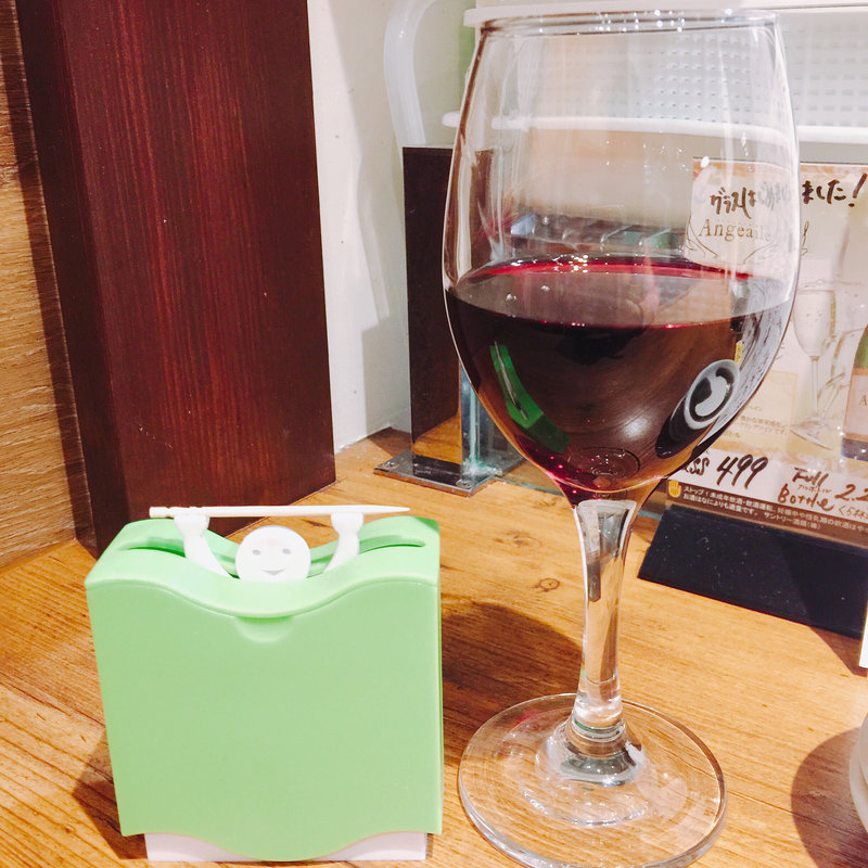 ボジョレーヌーヴォー(スタンド裏ニコ)