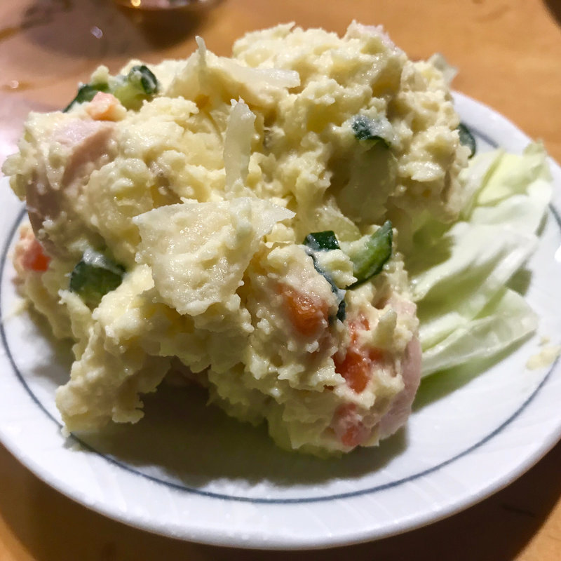 ポテサラ(笹新 （ささしん）)