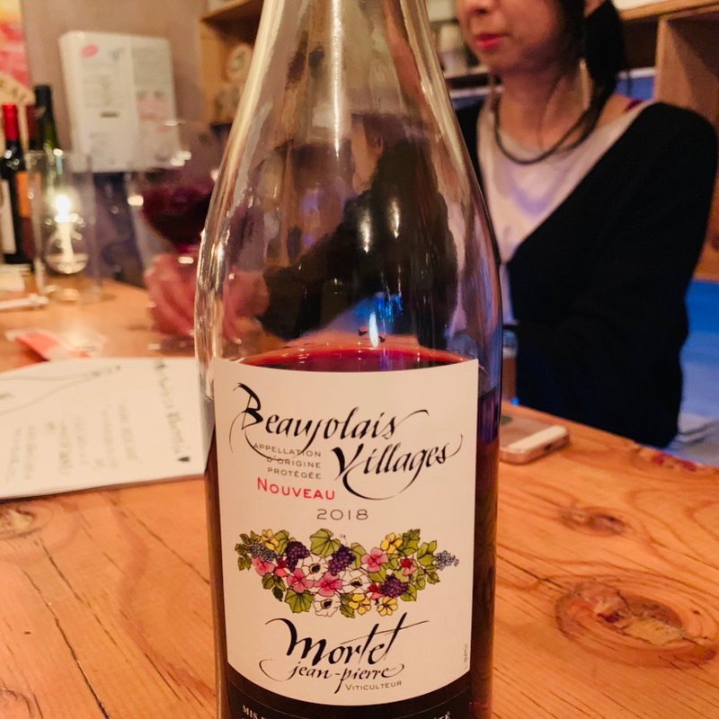 ボジョレーヌーヴォー(がりばるでぃ根津)