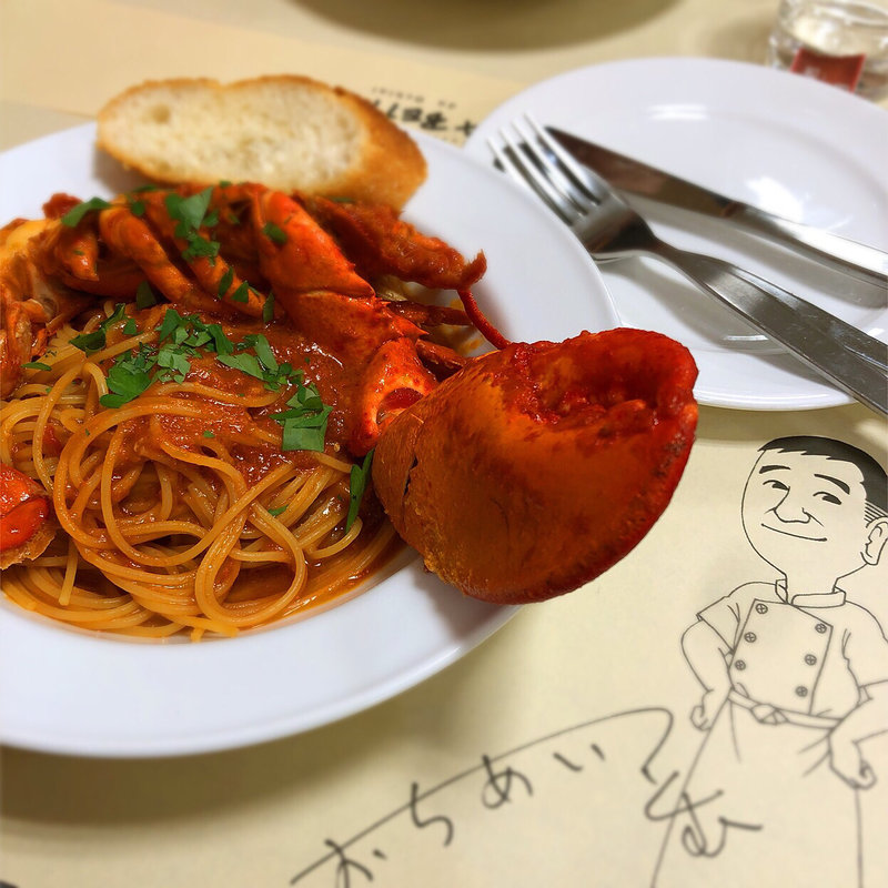 オマール海老のパスタ(静岡伊勢丹イタリア展 LA BETTLA)