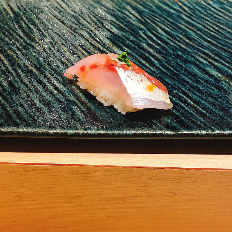 鯵の握り(鮨  佐和)