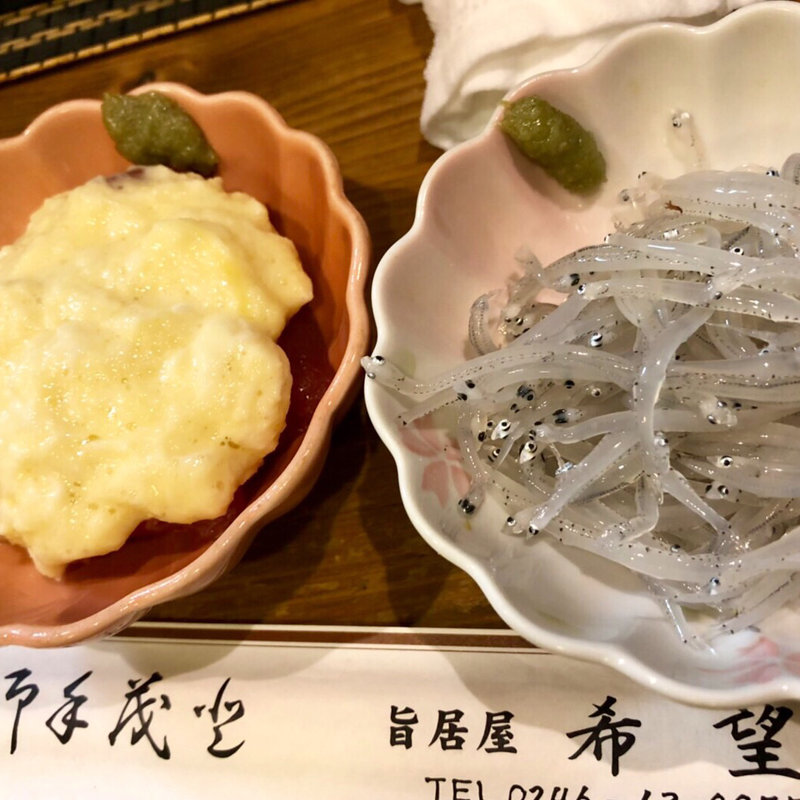 白魚とエシャレット(旨居屋 希望)