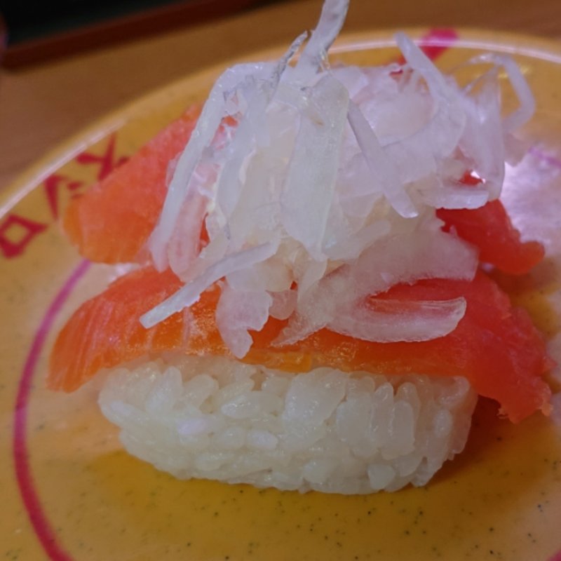 オニオンサーモン(スシロー 和泉中央店)
