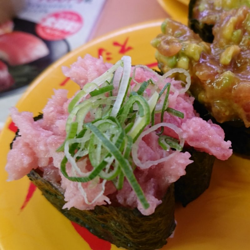 軍艦ねぎまぐろ(スシロー 和泉中央店)