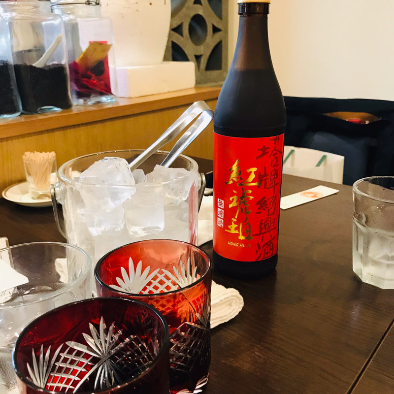 紹興酒(四川料理巴蜀)