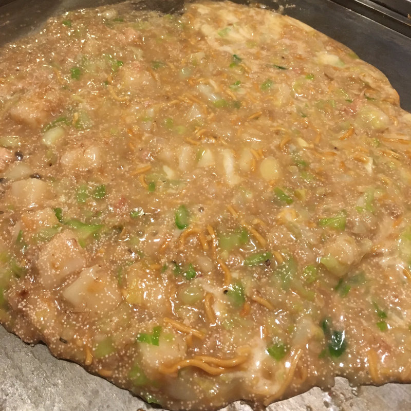 ゆうたんスペシャル＋もち(文字屋)