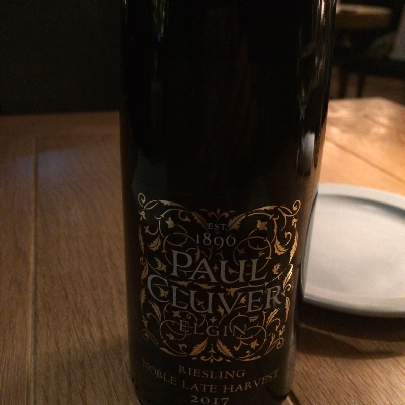 ペアリングワイン(ゲートハウス)