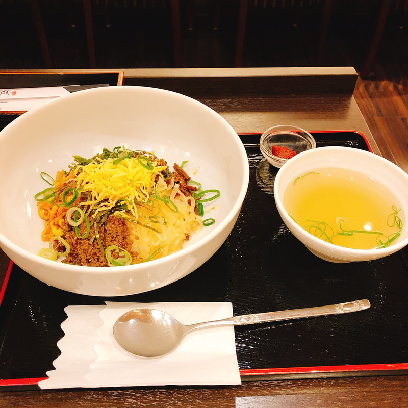 ピビンバ(天然温泉 ゆの蔵 )