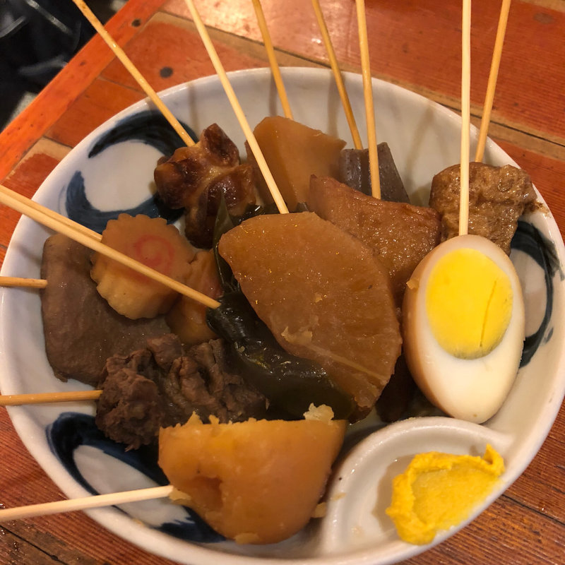 静岡おでん 小盛り(海ぼうず本店 )